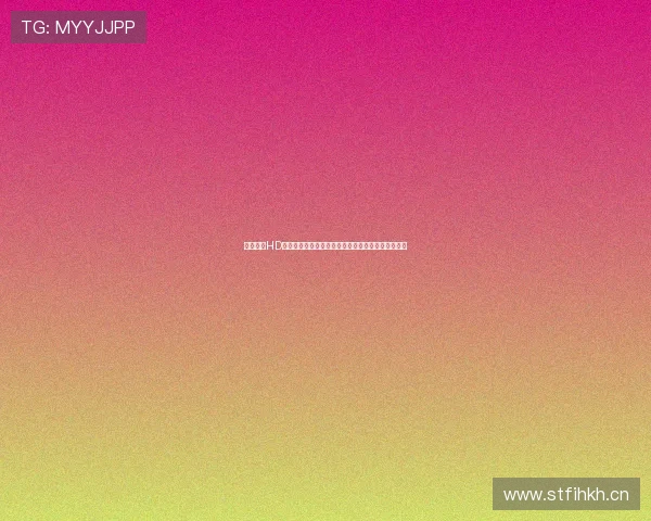 劲爆体育HD直播在线观看高清版尽享全球赛事精彩瞬间实时更新