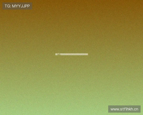 虎扑TV网页版入口轻松访问,尽享高清赛事直播与精彩内容 虎扑TV网页版入口轻松访问,尽享高清赛事直播与精彩内容